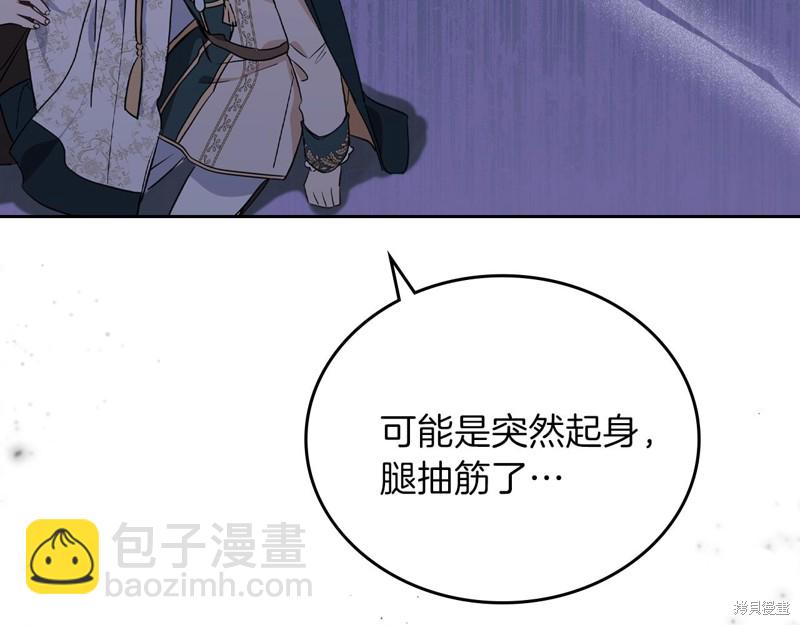 第61话237