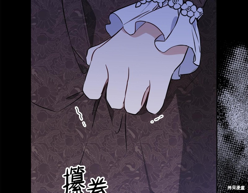 第61话246