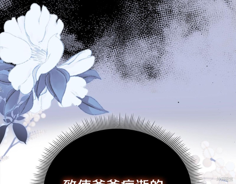 第61话248