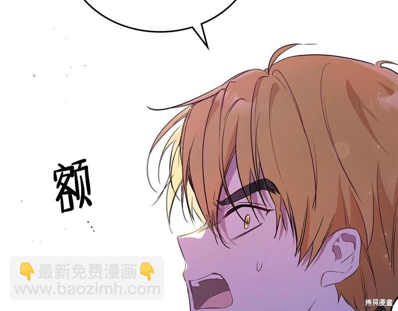 第61话25