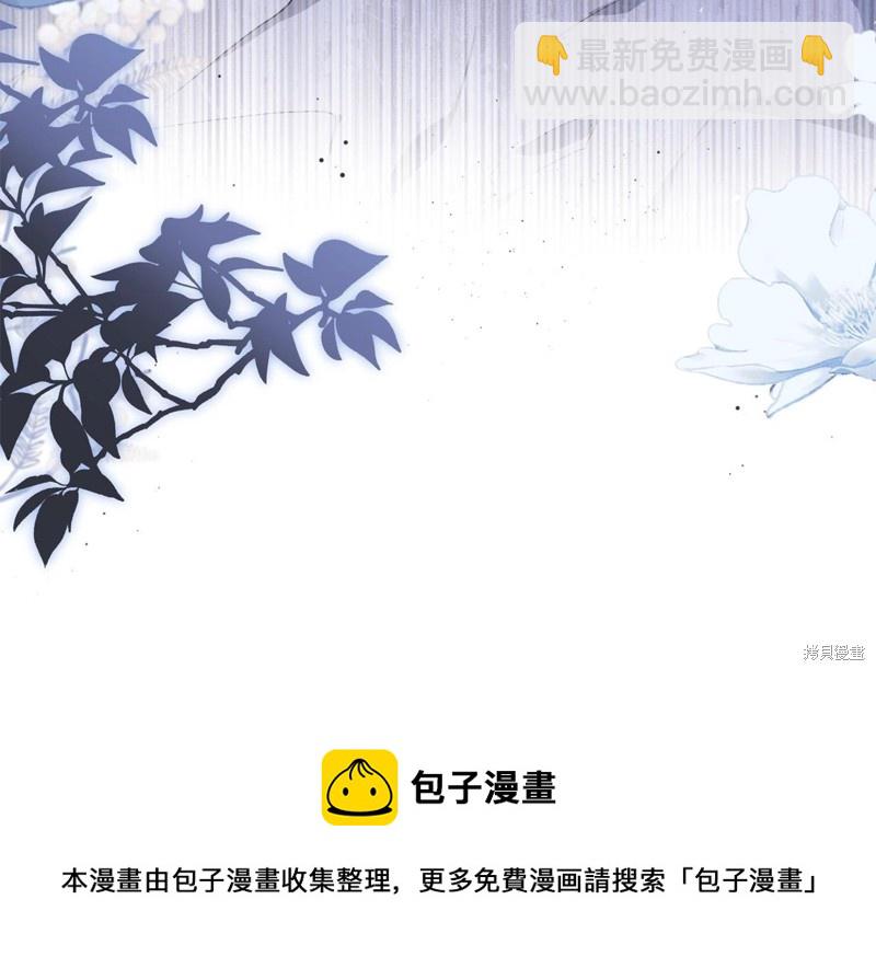 第61话251