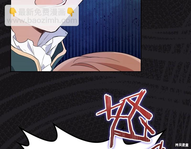 第61话36