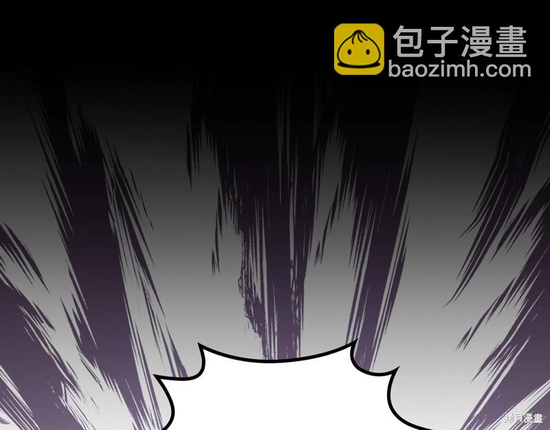 第61话40