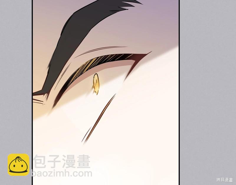 第61话45