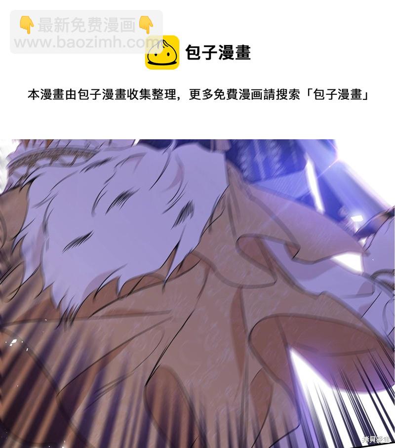 第61话53