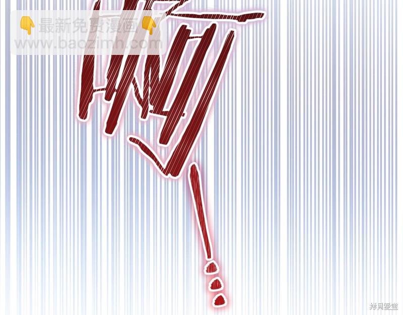 第61话57