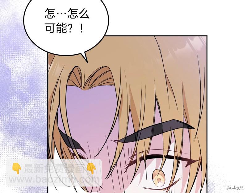 第61话66