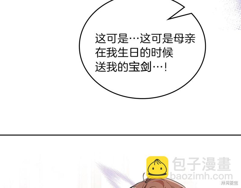 第61话68