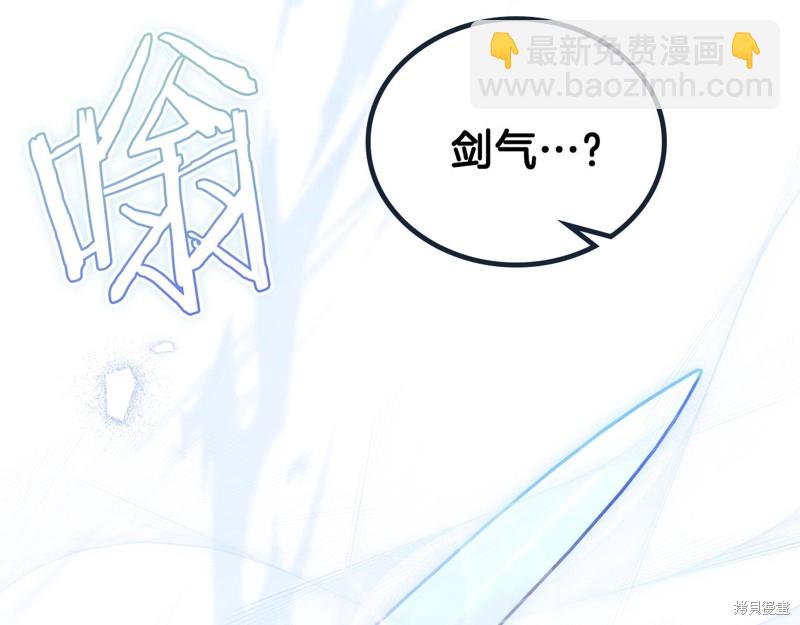 第61话74