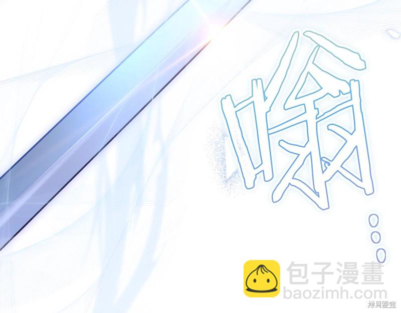 第61话75
