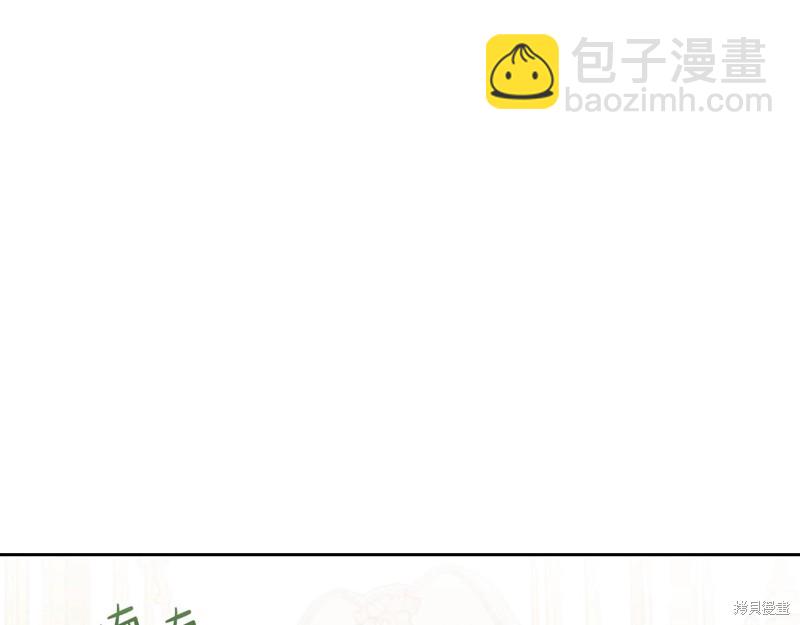 第61话78
