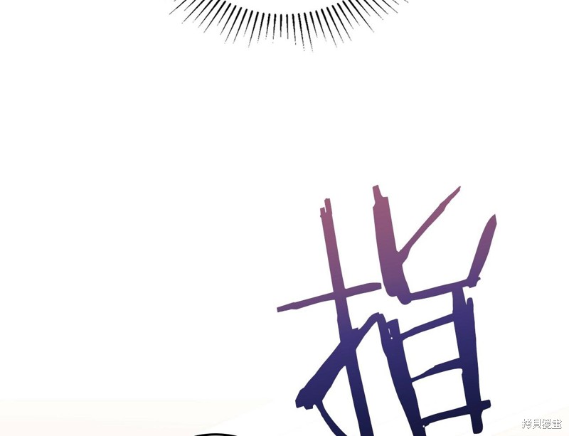 第61话81