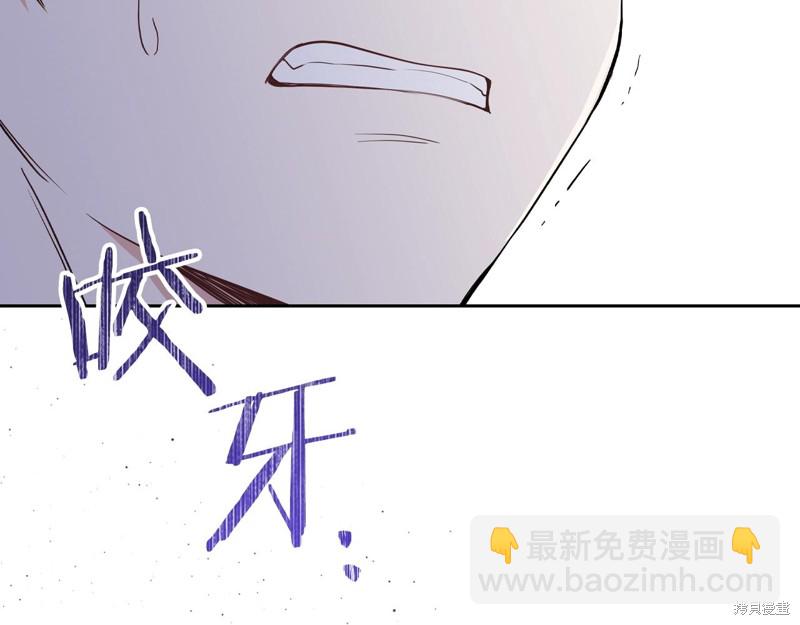 第61话87