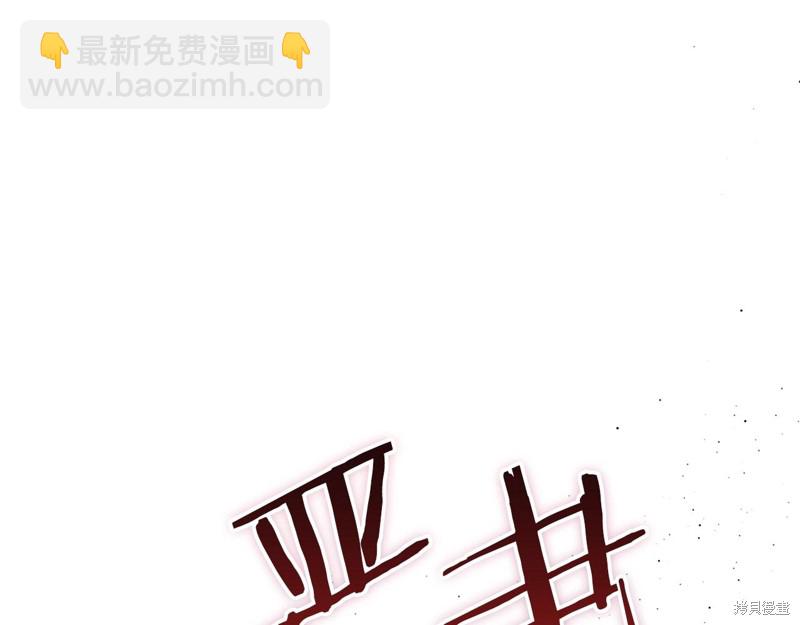 第61话92