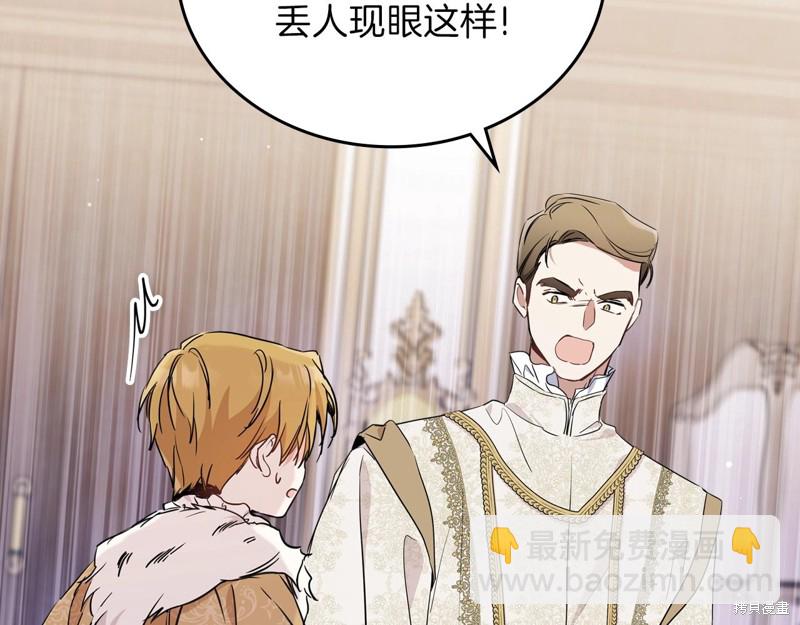 第61话99