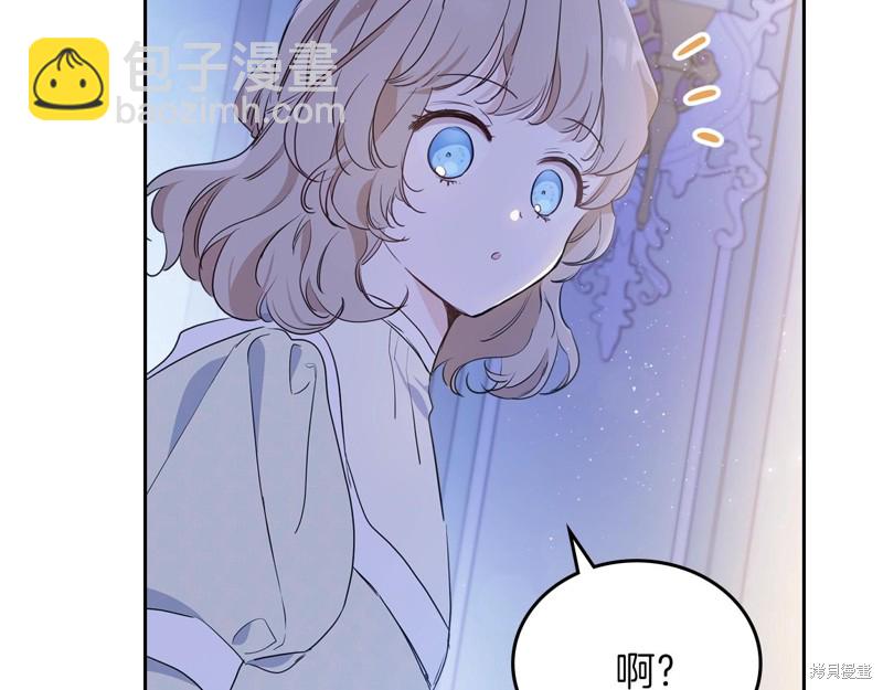第62话112