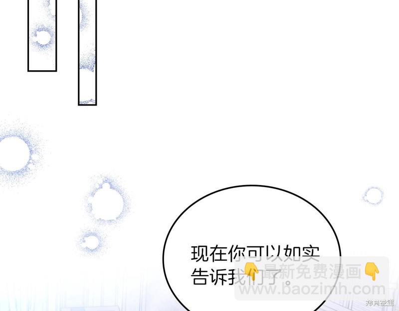 第62话126
