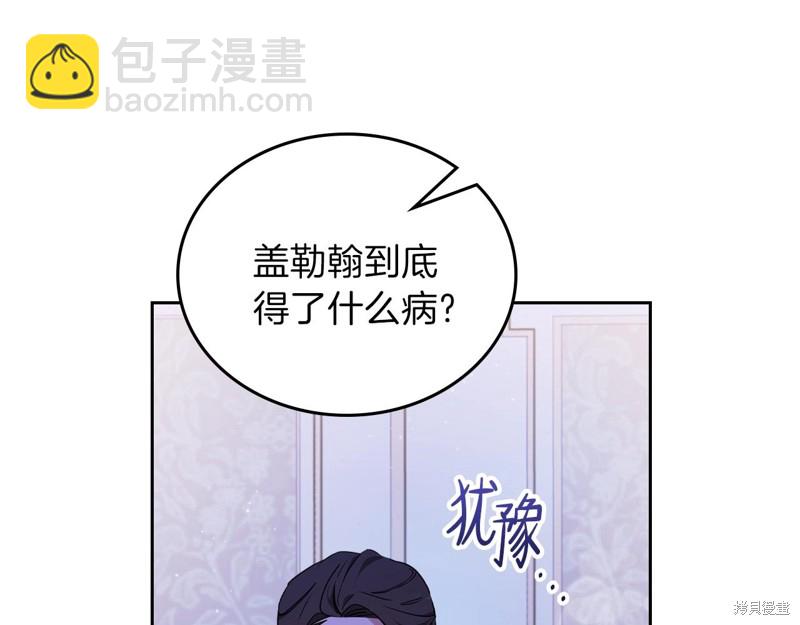 第62话129