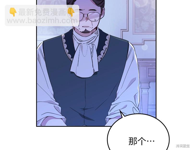 第62话130