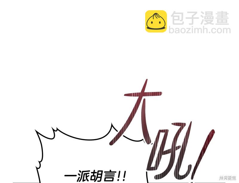 第62话134