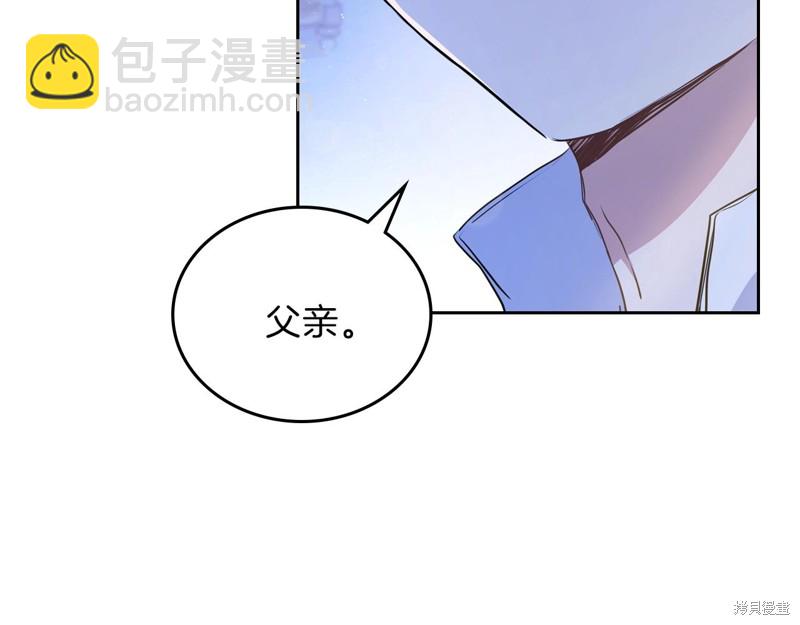 第62话140
