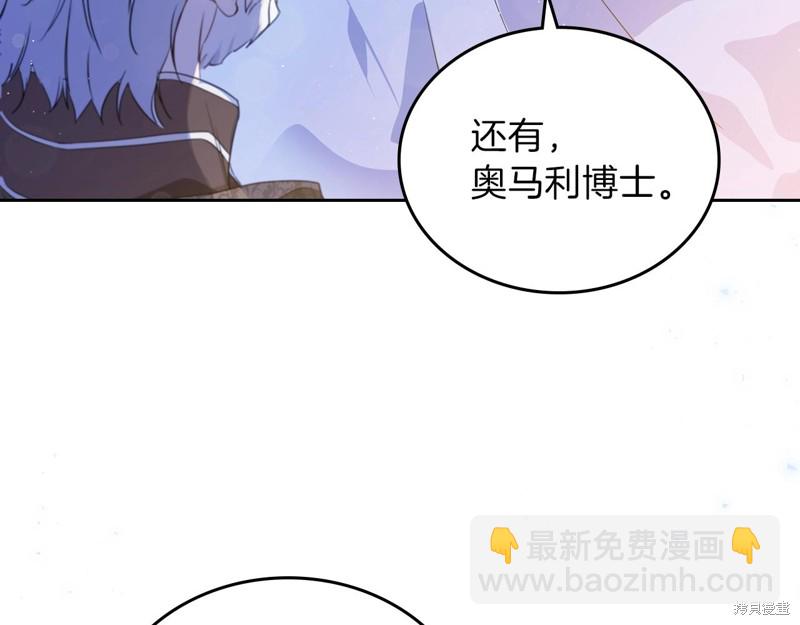 第62话143