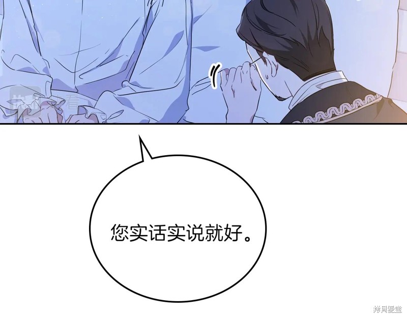 第62话148