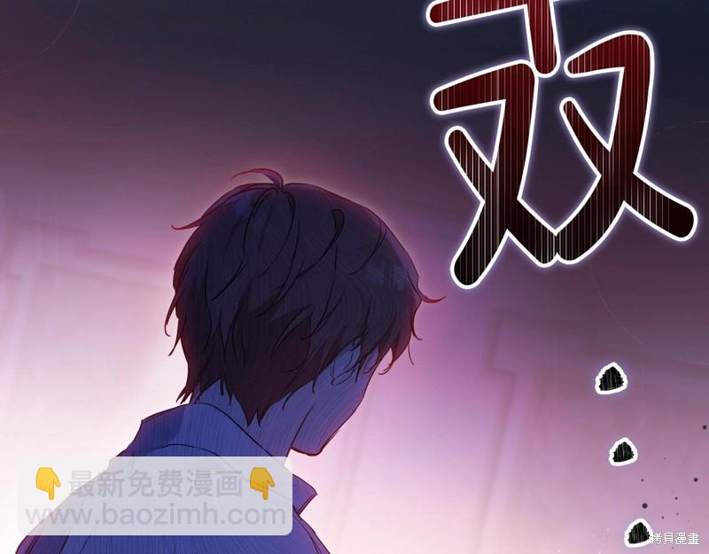 第62话153