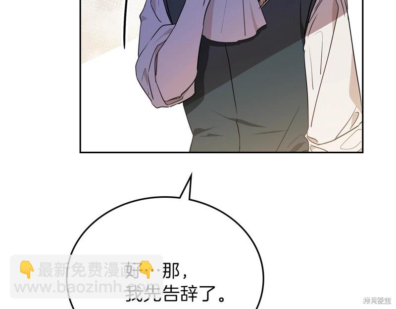 第62话166