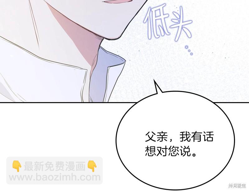 第62话178