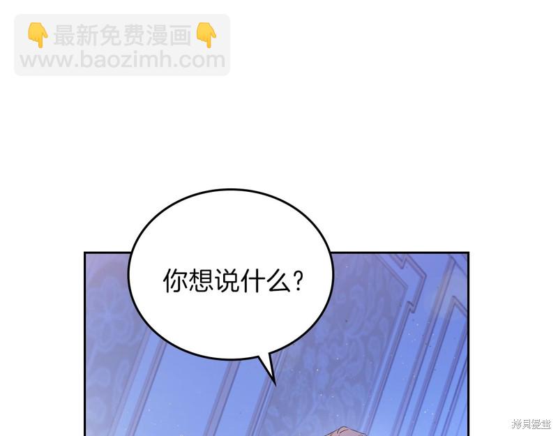 第62话179
