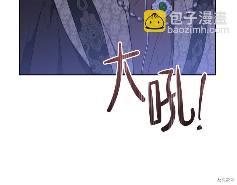 第62话184