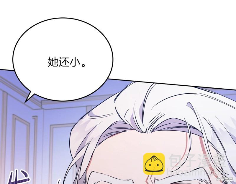 第62话187