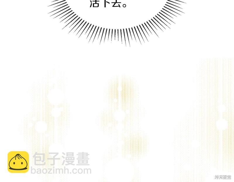 第62话198