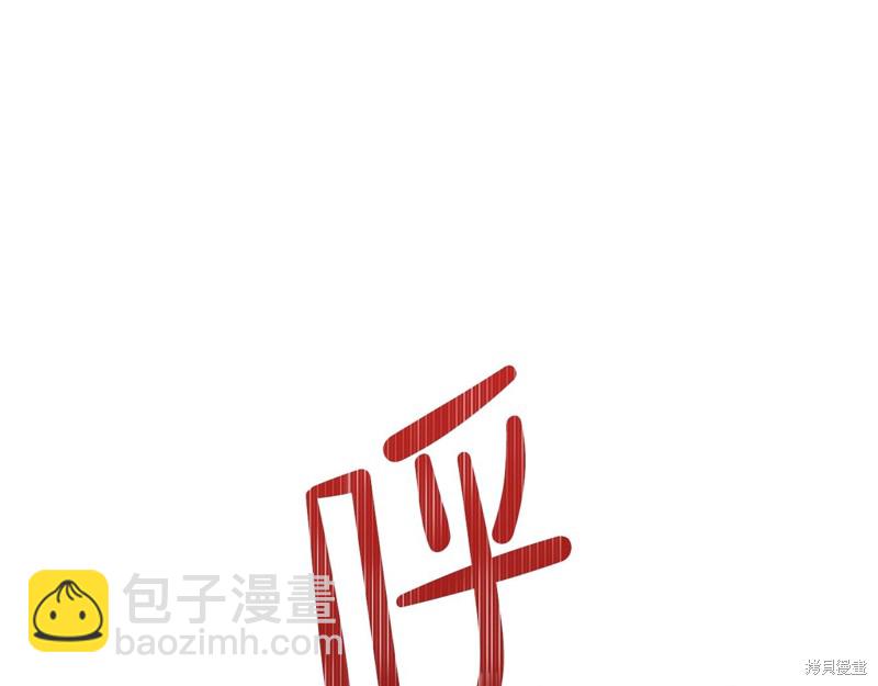 第62话2