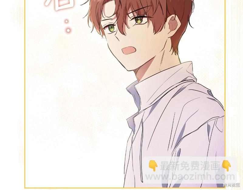 第62话200