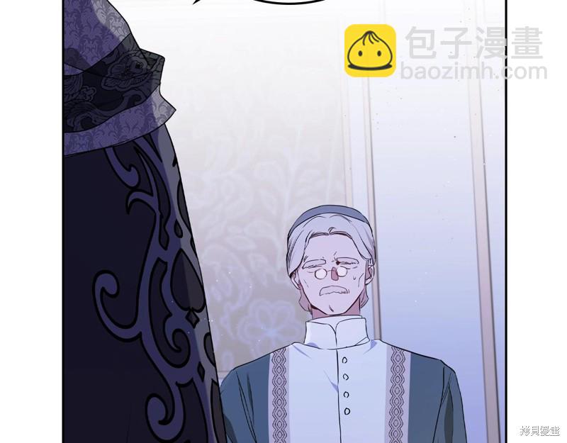 第62话205