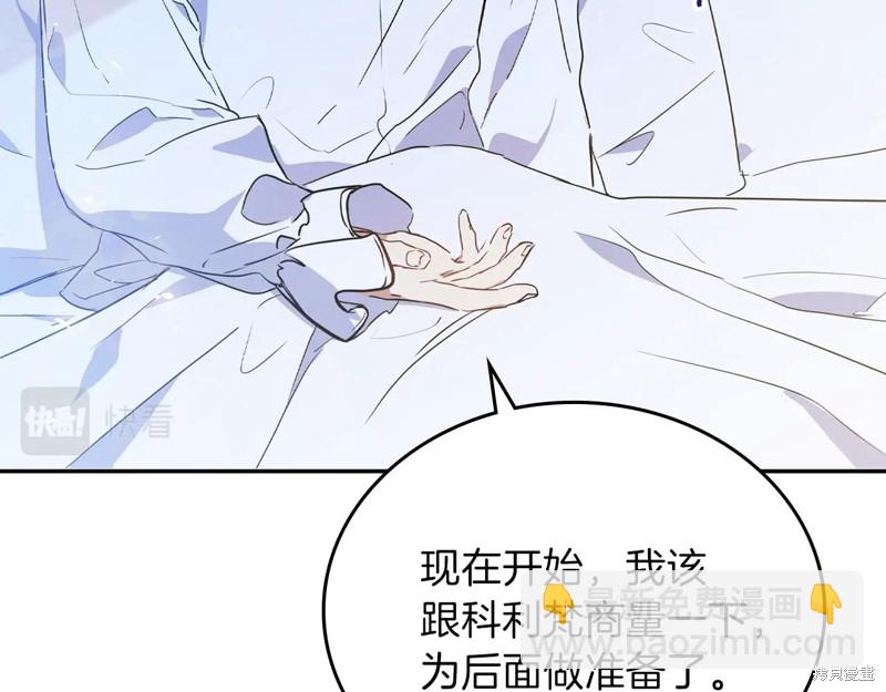 第62话225