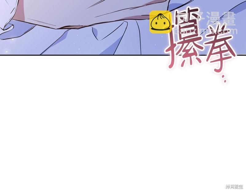 第62话230