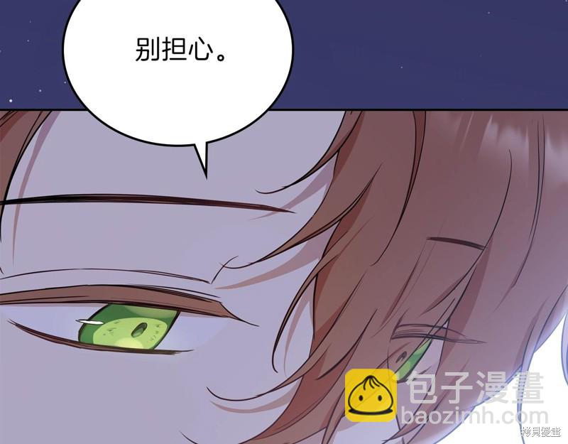 第62话25