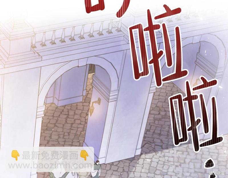 第62话3