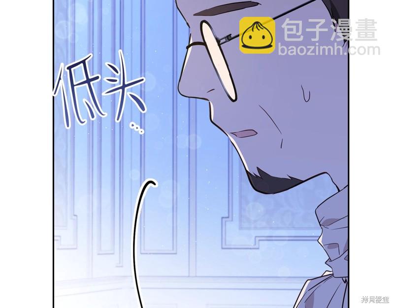 第62话33