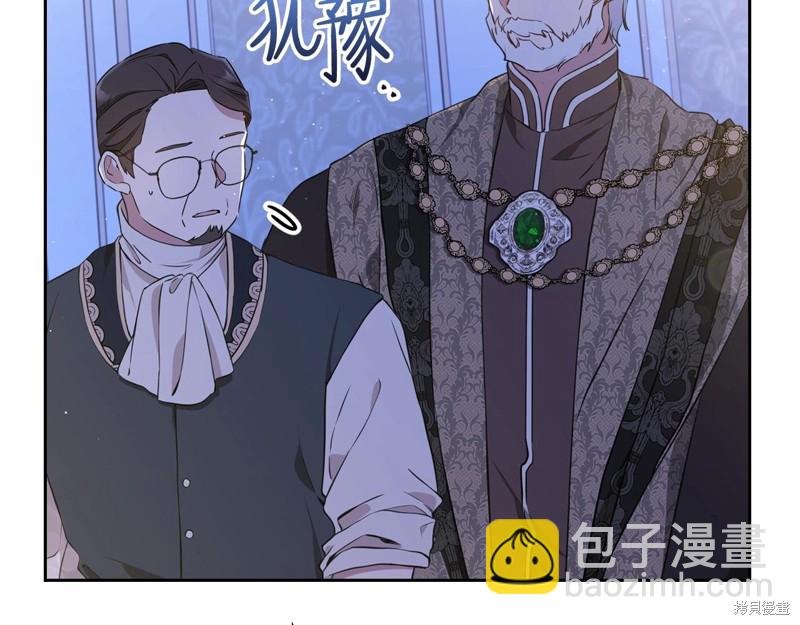第62话36