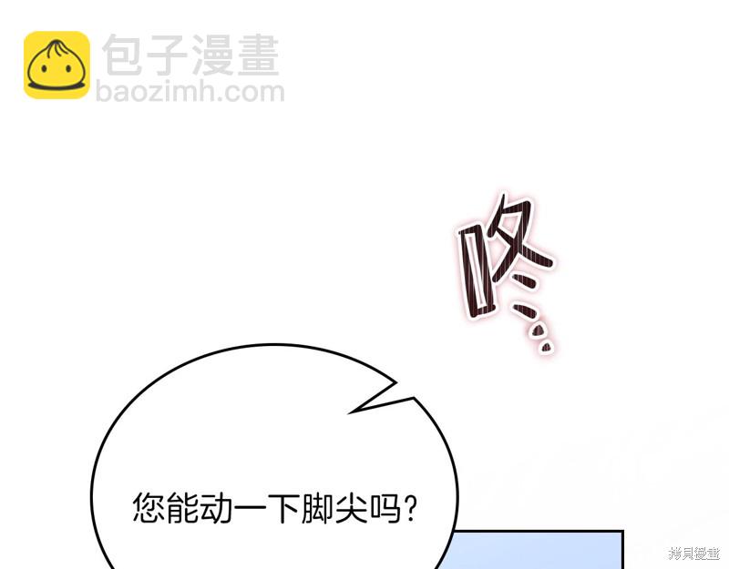 第62话40