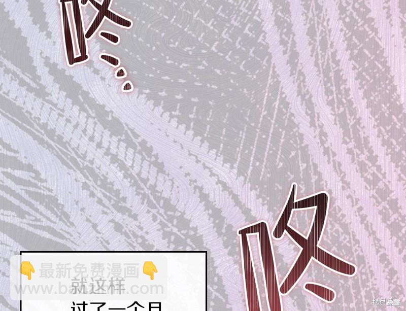 第62话47