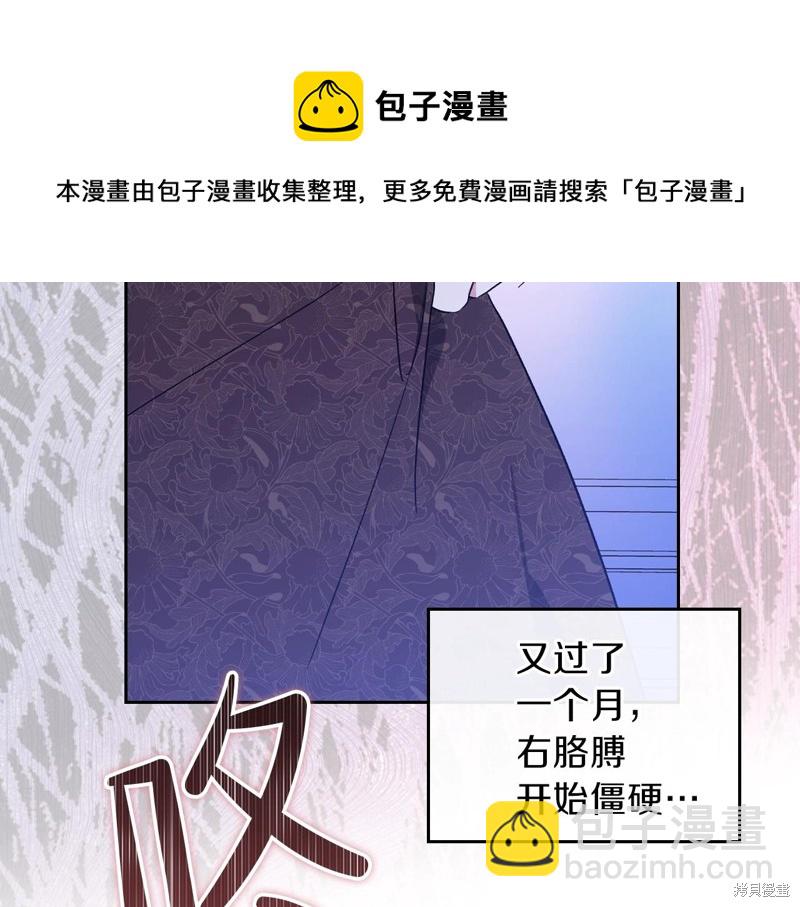 第62话49