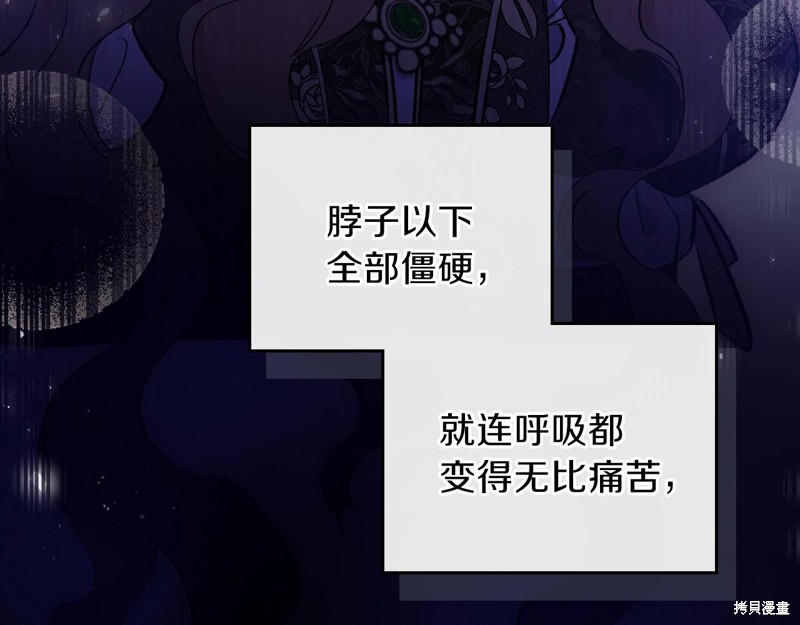 第62话57