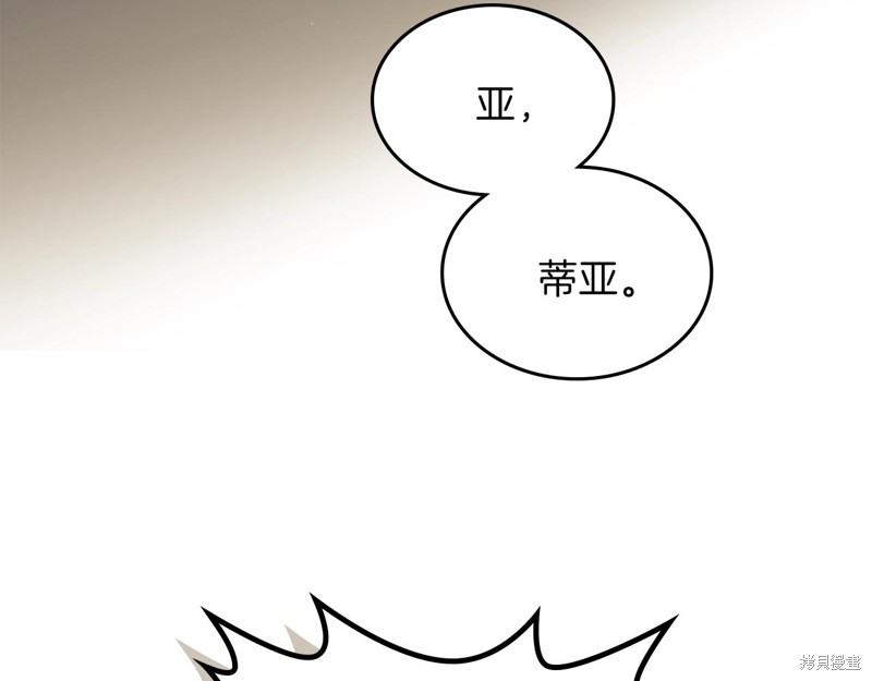 第62话66