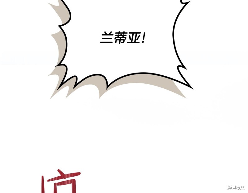 第62话67