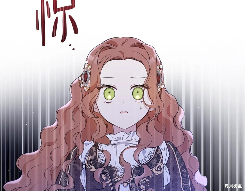 第62话68